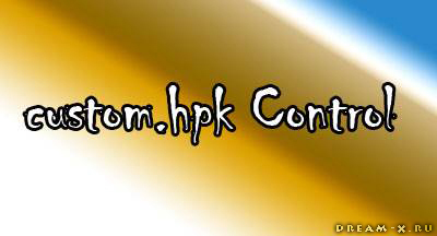custom.hpk Control