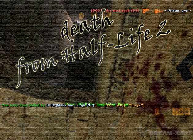 First person death — плагин смерти, как в Half-Life 2