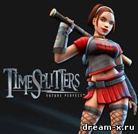 Timesplitters Rewind в разработке для PlayStation 4 Timesplitters Rewind в разработке для PlayStation 4
