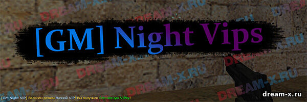 [GM] Night Vips — Ночной VIP. Выдача amxx-флага в ночное время [ReAPI]