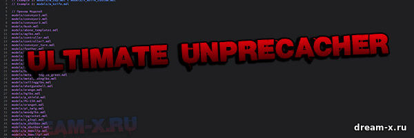 Ultimate Unprecacher — Блокирование моделей/звуков/спрайтов из прекеша сервера CS 1.6