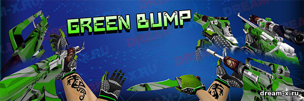 Пак оружия «Green Bump» для CS 1.6