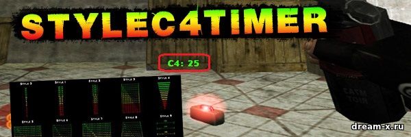 Style C4 Timer — Таймер бомбы C4 в разных стилях для сервера CS 1.6