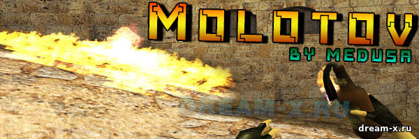 Molotov Grenade — Коктейль Молотова для сервера CS 1.6 [ReAPI, ReGameDLL]